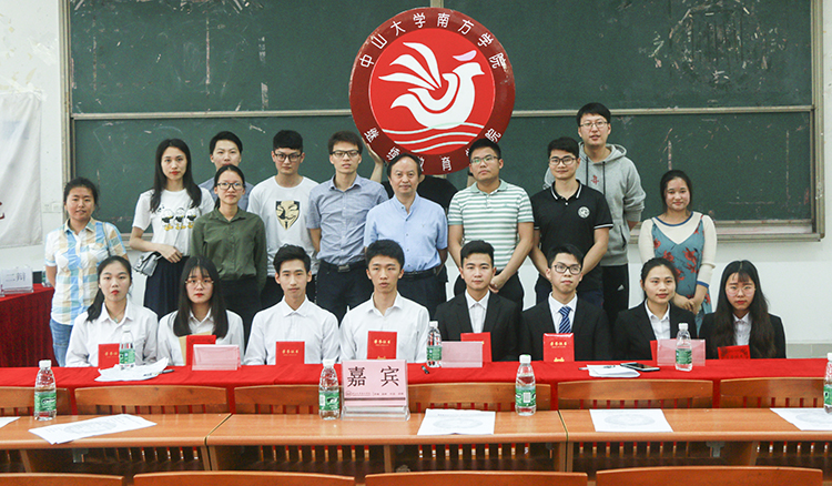 1526025403244668.jpg 微信图片_20180511160148.jpg