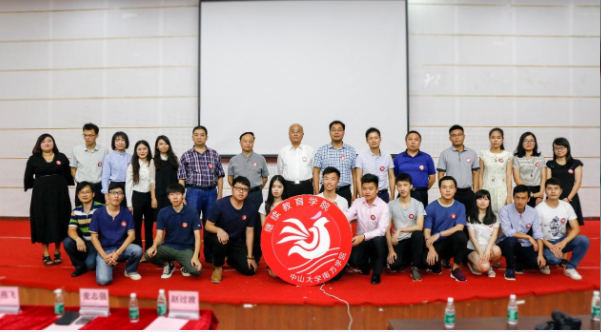 1498416628103962.png 9.png