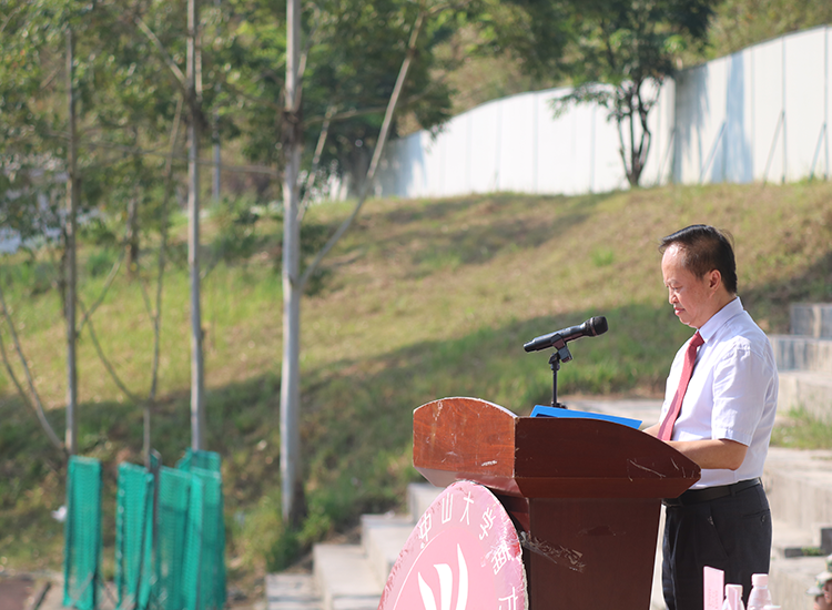 1569725835932044.png IMG_0496.png