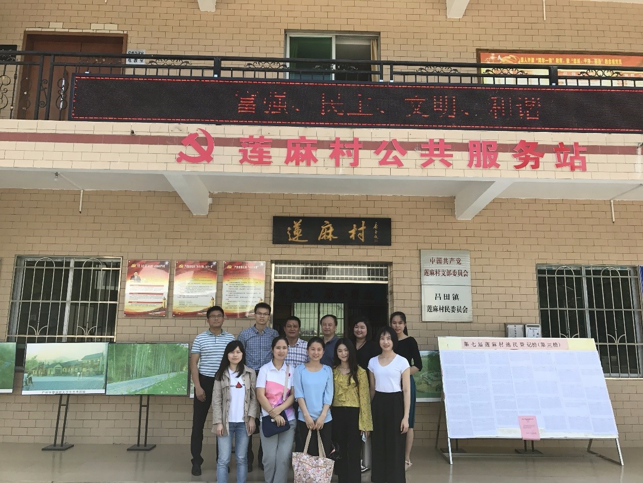 1494805935244809.jpg 2.jpg